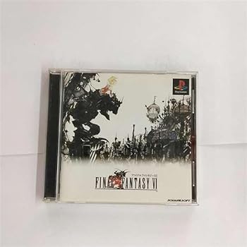 【中古】ファイナル幻想曲VI