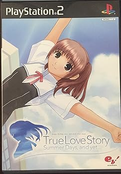 【中古】【未使用】True Love Story Summer Days, and Yet...