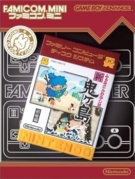 【中古】ファミコンミニ ふぁみこんむかし話 新・鬼ヶ島 前後編