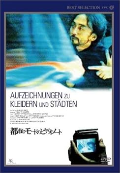 【中古】都市とモードのビデオノート デジタルニューマスター版 [DVD]｜AJIMURA-SHOP