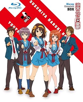 【中古】【未使用】涼宮ハルヒの憂鬱 ブルーレイ コンプリート BOX (初回限定生産) [Blu-ray]｜AJIMURA-SHOP