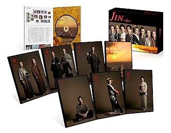 【中古】JIN-仁-　BD-BOX [Blu-ray]