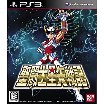 【中古】聖闘士星矢戦記 (通常版) - PS3画像
