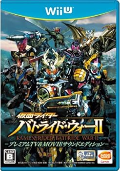 【中古】仮面ライダー バトライド・ウォーII プレミアムTV&MOVIEサウンドエディション - Wii U