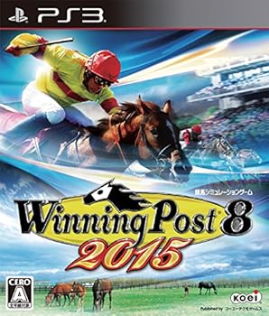 【中古】【未当て嵌める】Winning Post 8 2015 - なおなお書き3