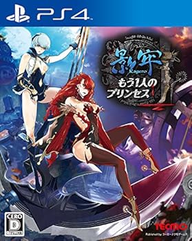 【中古】【未使用】影牢 もう1人のプリンセス - PS4|AJIMURA-SHOP