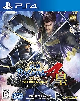 【中古】【未使用】戦国BASARA4 皇 - PS4 15,552円