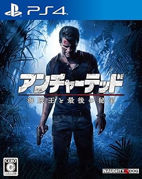 【中古】【未使用】アンチャーテッド 海賊王と最後の秘宝(通常版) - PS4