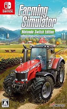 【中古】ファーミングシミュレーター Nintendo Switch Edition