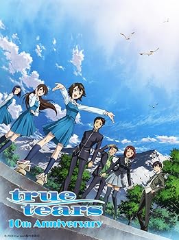 【中古】true tears 10周年記念 Blu-ray Box｜AJIMURA-SHOP
