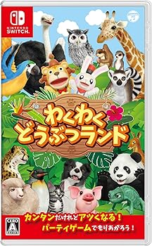 【中古】【未当て嵌める】わくわくどうぶつ地べた - Switch