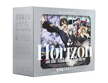 【中古】【未使用】境界線上のホライゾン Blu-ray BOX (特装限定版)|AJIMURA-SHOP