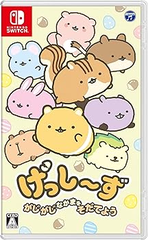 【中古】【未使用】げっし~ず がじがじなかまをそだてよう -Switch