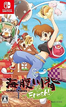 【中古】【未使用】海腹川背Fresh! -Switch