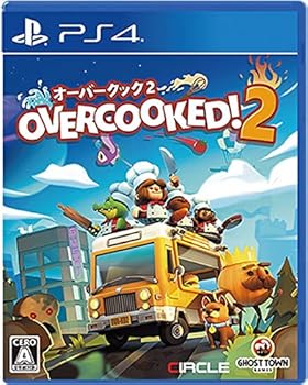 【中古】Overcooked(R) 2 - オーバークック2 - PS4
