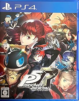 【中古】【未使用】ペルソナ5 ザ・ロイヤル - PS4 6,797円