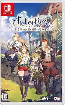 【中古】【未使用】ライザのアトリエ ~常闇の女王と秘密の隠れ家~ (パッケージ版封入特典(エクストラサウンドコレクション ダウンロードシリアル) 同梱) - Switch