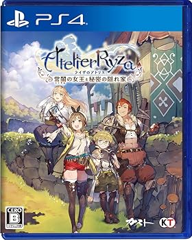 【中古】【未使用】ライザのアトリエ ~常闇の女王と秘密の隠れ家~ (パッケージ版封入特典(エクストラサウンドコレクション ダウンロードシリアル) 同梱) - PS4