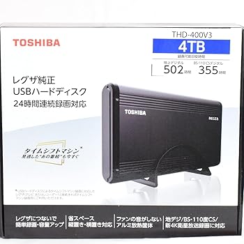 【中古】【未使用】東芝 タイムシフトマシン対応 USBハードディスク メカニカルハードデスク（4TB）TOSHIBA REGZA THD-V3シリーズ THD-400V3