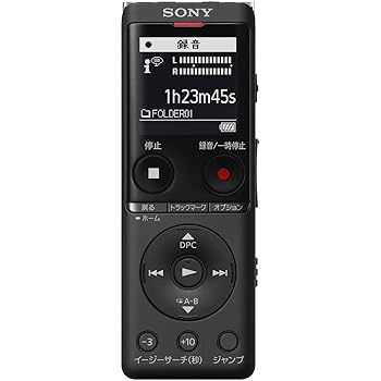 【中古】ソニー ICレコーダー usb 4GB 薄型・軽量/Sマイク・システム / 最大22時間連続使用 クリアボイス機能搭載 ブラック ICD-UX570F B｜AJIMURA-SHOP