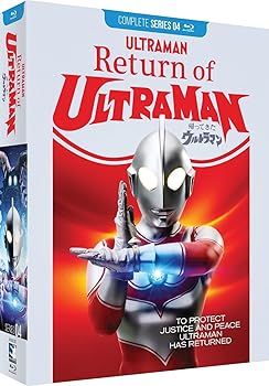 【中古】【未使用】Return of Ultraman: Complete Series [Blu-ray]