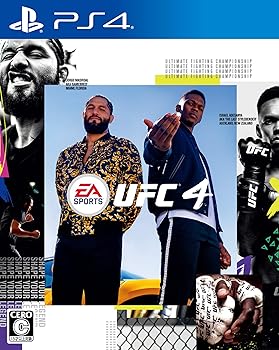 【中古】EA SPORTS UFC 4 - なおなお書き4