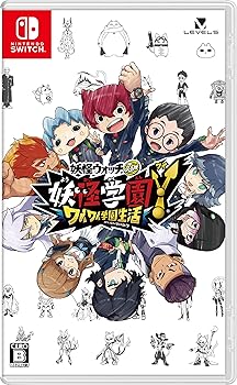 【中古】【未使用】妖怪学園Y ~ワイワイ学園生活~ -Switch