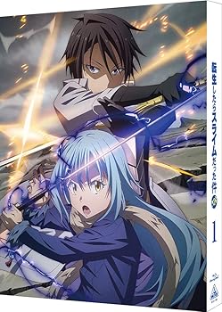 【中古】転生したらスライムだった件 第2期 1 (特装限定版) [Blu-ray]