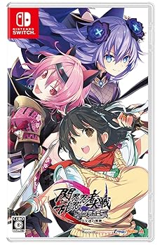 【中古】閃乱忍忍忍びの者戦争状態ネプテューヌ -うしろ帯達の響艶- - Switch