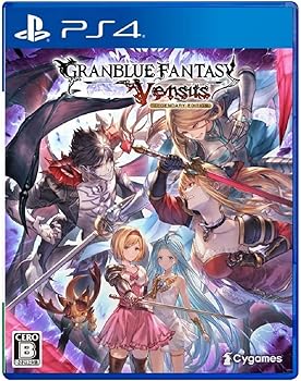 楽天市場】【中古】グランブルーファンタジー ヴァーサス レジェンダ