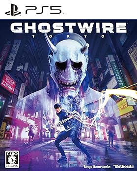 【中古】【未使用】Ghostwire:Tokyo(ゴーストワイヤー トウキョウ) -PS5