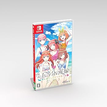 【中古】映画「五等分の花嫁」 ~君と過ごした五つの思い出~ - Switch 5,184円