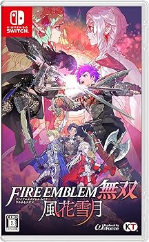 【中古】【未当て嵌める】ファイアーエムブレム無双 風花雪月 - Switch