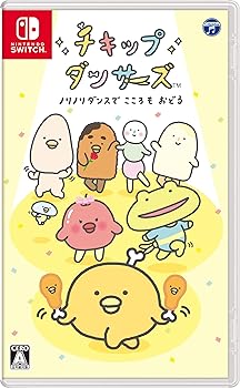 【中古】【未当て嵌める】チキップダンサーズ ノリノリダンスでこころもおどる -Switch