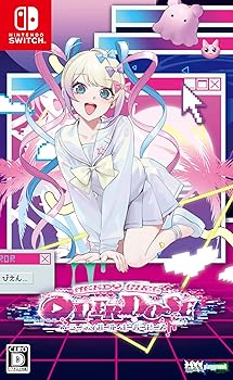 【中古】NEEDY GIRL OVERDOSE -Switch (初回特典は付属いたしません)