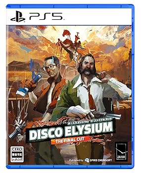 【中古】【未使用】【PS5】ディスコ エリジウム ザ ファイナル カット
