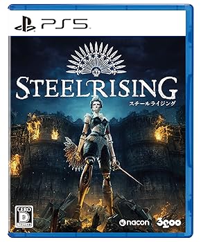 【中古】Steelrising(スチールライジング) -PS5