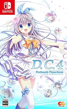 【中古】【未使用】D.C.4 Fortunate Departures ～ダ・カーポ4～ フォーチュネイトデパーチャーズ -Switch