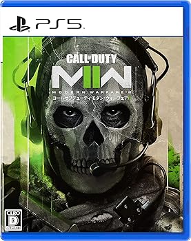 【中古】【PS5】コール オブ デューティ モダン・ウォーフェアII