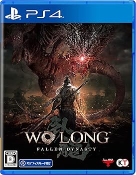 【中古】【未使用】【PS4】Wo Long: Fallen Dynasty Treasure Box