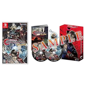 【中古】Bloodstained: Curse of the Moon Chronicles (ブラッドステインド カース・オブ・ザ・ムーン クロニクルズ) 限定版 -Switch 【特典】設定資料集