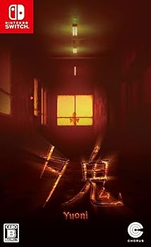 【中古】夕鬼 - Switch