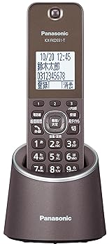 【中古】【優良 防犯 電話機 推奨品】 パナソニック デジタルコードレス電話機 VE-GDS18DL-T 迷惑防止搭載 ブラウン|AJIMURA-SHOP