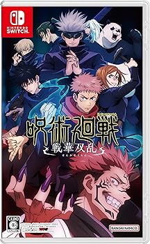 【中古】呪術廻戦 戦華双乱 -Switch