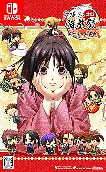 【中古】薄桜鬼 真改 遊戯録 隊士達の大宴会 for Nintendo Switch画像