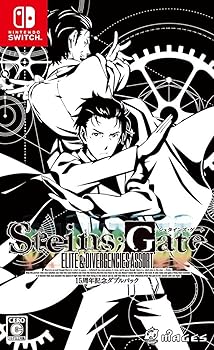 【中古】STEINS;GATE 15周年不死化ダブル風呂敷き包み - Switch