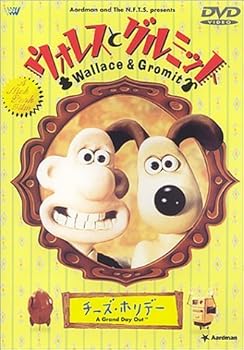 【中古】ウォレスとグルミット～チーズ・ホリデー～ [DVD]