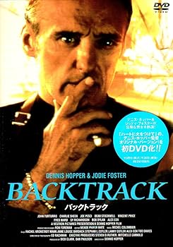 【中古】【未使用】BACKTRACK [DVD]