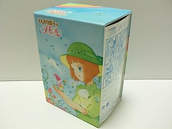 【中古】とんがり帽子のメモル DVD-BOX画像