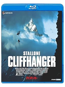 【中古】【未使用】クリフハンガー [Blu-ray]｜AJIMURA-SHOP